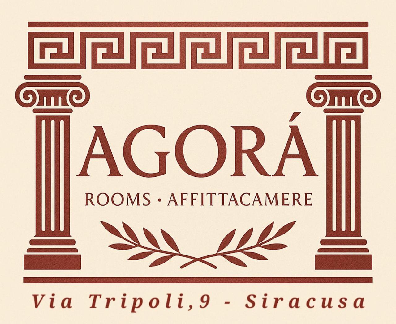 Agora 시라쿠사 외부 사진